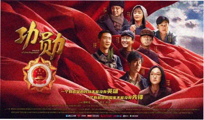 邻居大叔小说老居民楼阳台灯火场景
