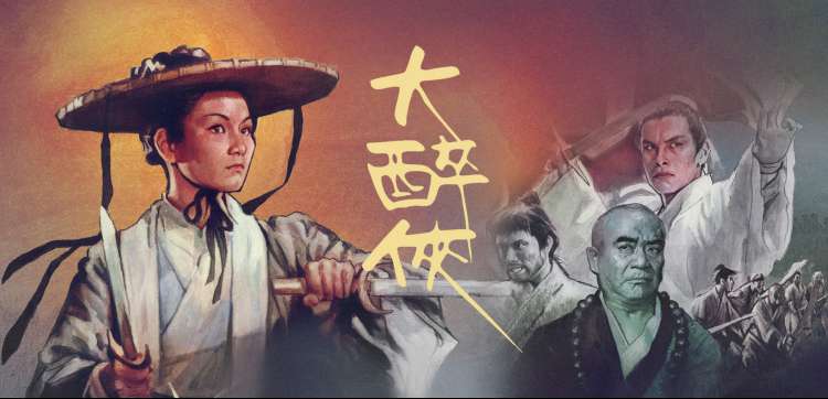 邻居大叔小说修表铺午后光影场景