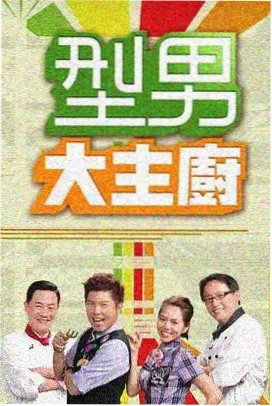 邻里治愈题材阅读趋势分析配图